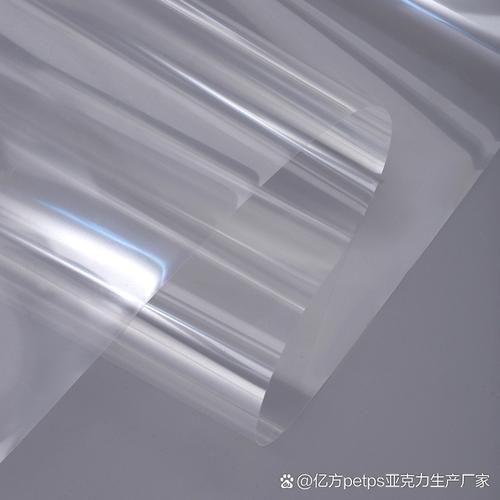 金華有色PET薄膜工廠 支持免費拿樣，解鎖新型膜材料應用新可能