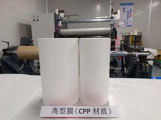 從離型紙到新型膜材料 3C與絕緣模切背后的隱形冠軍